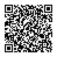 qrcode:https://www.info241.ga/trois-sites-en-afrique-du-sud-angola-et-erythree-inscrits-sur-la,2952