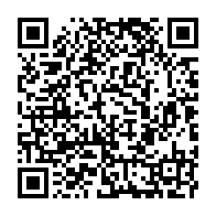 qrcode:https://www.info241.ga/chloroquine-la-chine-livre-sa-recette-therapeutique-contre-le,4981