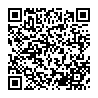 qrcode:https://www.info241.ga/apres-le-drame-de-samedi-le-gouvernement-gabonais-annonce-la,4300