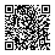 qrcode:https://www.info241.ga/l-heritage-d-omar-bongo-en-question-sur-canal,1857