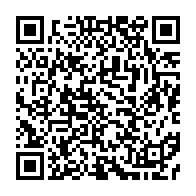 qrcode:https://www.info241.ga/ckilsenpensent-le-cri-de-detresse-des-gabonais-apres-un-an-de,5755