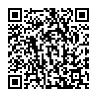 qrcode:https://www.info241.ga/rdc-tois-personnes-tuees-dans-l-explosion-d-une-bombe-artisanale,1480