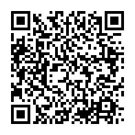 qrcode:https://www.info241.ga/veolia-etat-gabonais-la-seeg-denonce-une-decision-brutale-et,3419