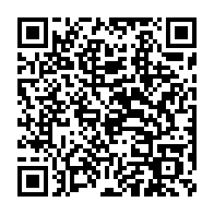 qrcode:https://www.info241.ga/coronavirus-le-bilan-epidemiologique-du-gabon-au-26-juin-2020,314