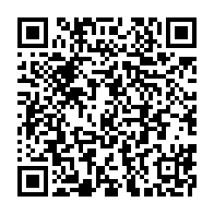 qrcode:https://www.info241.ga/elections-partielles-l-union-nationale-grand-vainqueur-face-au,1194
