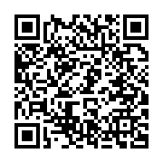 qrcode:https://www.info241.ga/port-gentil-des-rixes-sanglantes-entre-deux-lycees-rivaux,6593