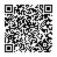 qrcode:https://www.info241.ga/gabon-l-agasa-interdit-la-vente-de-jus-et-glaces-artisanaux-pour,2819
