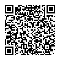 qrcode:https://www.info241.ga/le-gabon-veut-s-affranchir-des-importations-en-triplant-ses,10501