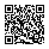 qrcode:https://www.info241.ga/ferrex-s-active-sur-le-fer-du-gabon,058