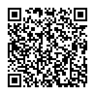 qrcode:https://www.info241.ga/port-gentil-la-police-critiquee-pour-ses-controles-quotidiens-et,11806