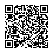 qrcode:https://www.info241.ga/gabon-briser-le-tabou-des-violences-faites-aux-femmes,10361
