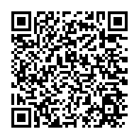 qrcode:https://www.info241.ga/ali-bongo-un-president-inconstitutionnel-en-quete-perpetuelle-de,2111