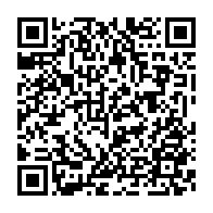 qrcode:https://www.info241.ga/france-2-revele-qu-ali-bongo-eleve-tres-mediocre-a-vu-son-pere,2928