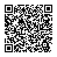 qrcode:https://www.info241.ga/nous-voulons-simplement-que-la-verite-soit-dite-a-la-nation-la,1658