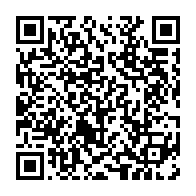 qrcode:https://www.info241.ga/port-gentil-le-ministre-de-la-justice-akure-davain-face-aux,10628