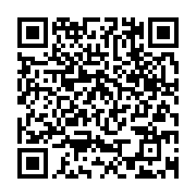 qrcode:https://www.info241.ga/des-employes-d-averda-observent-un-mouvement-d-humeur,825