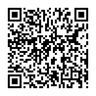 qrcode:https://www.info241.ga/les-awards-de-l-info-les-tendances-de-la-semaine-14-jours-avant,2556