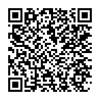 qrcode:https://www.info241.ga/un-conseil-interministeriel-special-convoque-ce-vendredi-a,078
