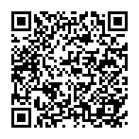 qrcode:https://www.info241.ga/coronavirus-ali-bongo-intime-a-ses-ministres-de-pas-prendre-des,5243