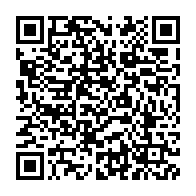 qrcode:https://www.info241.ga/les-pdgistes-vont-devoir-celebrer-leur-12-mars-sans-ali-bongo,4259