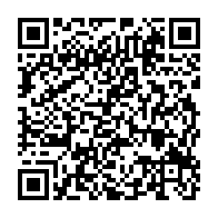 qrcode:https://www.info241.ga/le-ministere-de-l-interieur-gabonais-condamne-les-descentes,2618