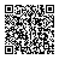 qrcode:https://www.info241.ga/national-foot-1-deux-affiches-sous-haute-tension-pour-la-20e,10251