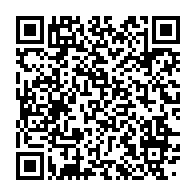 qrcode:https://www.info241.ga/gabon-vs-mauritanie-ali-bongo-attendu-au-stade-pour-porter,1360