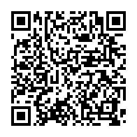 qrcode:https://www.info241.ga/casimir-oye-mba-en-symbiose-avec-ses-anciens-amis-du-pdg-pour,3929