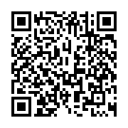 qrcode:https://www.info241.ga/durcissement-des-criteres-des-bourses-aux-eleves-la-cour,8588