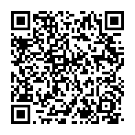 qrcode:https://www.info241.ga/un-serial-pedophile-gabonais-aux-sextoys-en-bois-prend-30-ans-de,8934