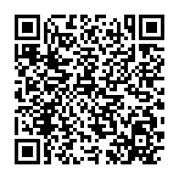 qrcode:https://www.info241.ga/ali-bongo-pas-du-tout-satisfait-de-son-bilan-de-14-ans-a-la-tete,7929