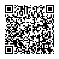qrcode:https://www.info241.ga/mali-un-secretaire-d-etat-americain-s-inquiete-d-une-probable,1092