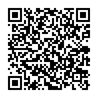 qrcode:https://www.info241.ga/burundi-le-pouvoir-recuse-la-mediation-d-abdoulaye-bathily,1113