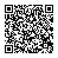 qrcode:https://www.info241.ga/le-gabon-va-a-nouveau-s-endetter-de-64-6-milliards-pour-financer,3554