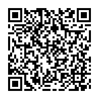qrcode:https://www.info241.ga/national-foot-1-apres-le-bicephalisme-le-mauvais-sort-continue,11803