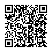 qrcode:https://www.info241.ga/le-pape-francois-s-eteint-a-88-ans-au-lendemain-de-la,10260