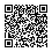 qrcode:https://www.info241.ga/les-agents-de-boko-haram-pdg-demasques,191