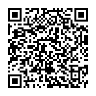 qrcode:https://www.info241.ga/brice-laccruche-a-meme-une-chanson-a-sa-gloire-pour-son-arrivee,4642