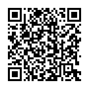 qrcode:https://www.info241.ga/le-geant-chinois-huawei-lance-un-centre-d-innovation,2044