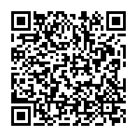 qrcode:https://www.info241.ga/bruno-ben-moubamba-rompt-son-alliance-objective-avec-ali-bongo,4148