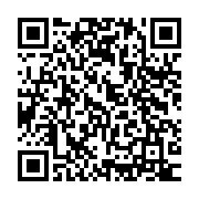qrcode:https://www.info241.ga/les-jeunes-des-mapanes-volent-au-secours-d-une-structure,1756