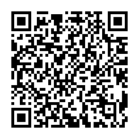 qrcode:https://www.info241.ga/rd-congo-une-mysterieuse-maladie-fait-plus-de-140-morts-en,2231