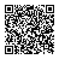 qrcode:https://www.info241.ga/quels-sont-les-meilleurs-casinos-en-direct-pour-jouer-en-ligne,9620