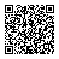 qrcode:https://www.info241.ga/menaces-de-suspension-de-salaire-les-agents-des-eaux-et-forets,5787