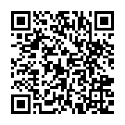 qrcode:https://www.info241.ga/air-france-annonce-deux-vols-par-semaine-entre-paris-et,324