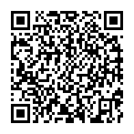 qrcode:https://www.info241.ga/le-nouveau-secretaire-general-de-l-onu-appelle-a-faire-de-2017,2408