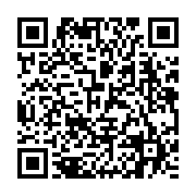 qrcode:https://www.info241.ga/andre-raponda-walker-l-un-des-plus-celebre-religieux-de-l,6327