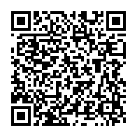 qrcode:https://www.info241.ga/les-images-de-l-empoisonnement-de-sieur-iwangou-dateraient-de-l,200