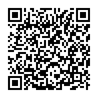 qrcode:https://www.info241.ga/pour-56-milliards-total-gabon-vend-ses-parts-de-rabi-kounga-a,3783