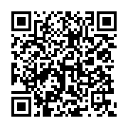 qrcode:https://www.info241.ga/le-service-de-streaming-video-tvfric-fait-peau-neuve,1332